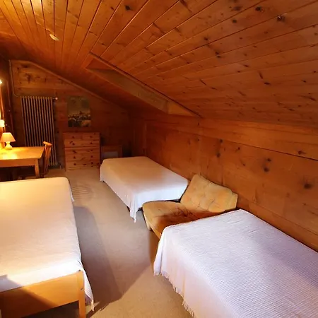 Apartment Arnica 2 *